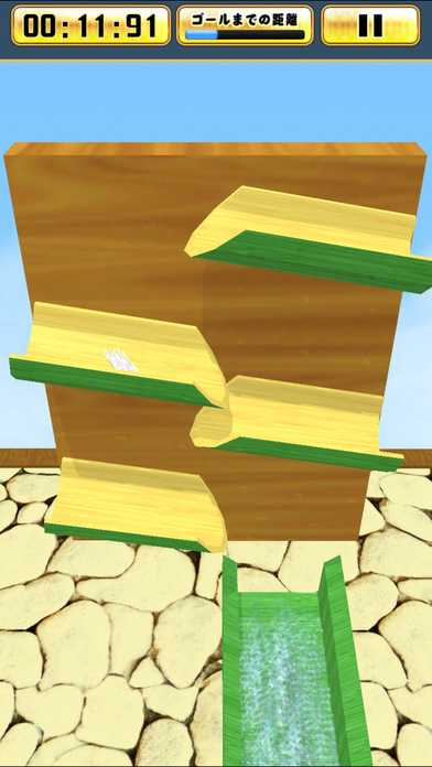 流しそうめんエクストリームのスクリーンショット_2