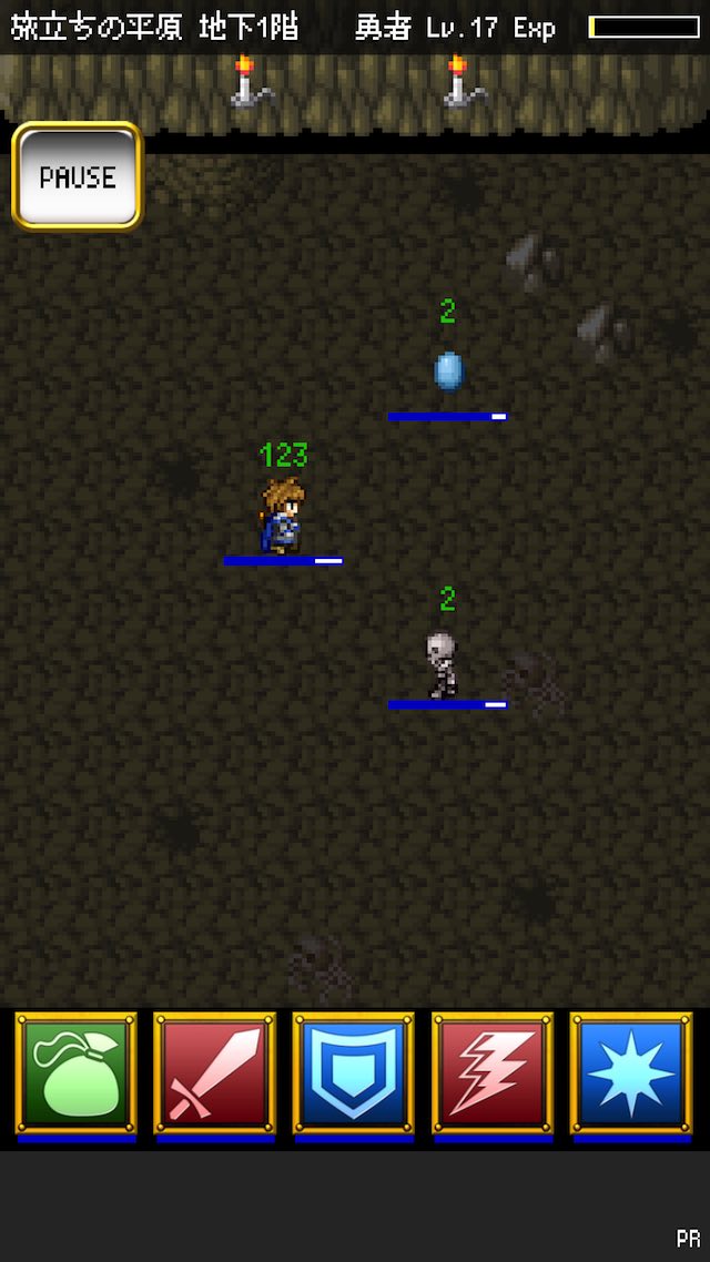 Dハックスのスクリーンショット_1