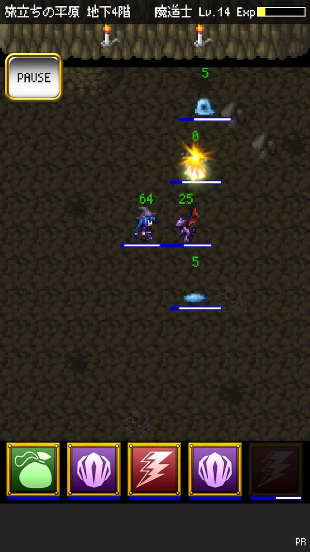 Dハックスのスクリーンショット_3