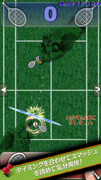 スイッチスポーツ - １台でローカル対戦スポーツゲーム盤のスクリーンショット_1