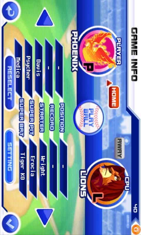 Baseball Superstars® 2011のスクリーンショット_1