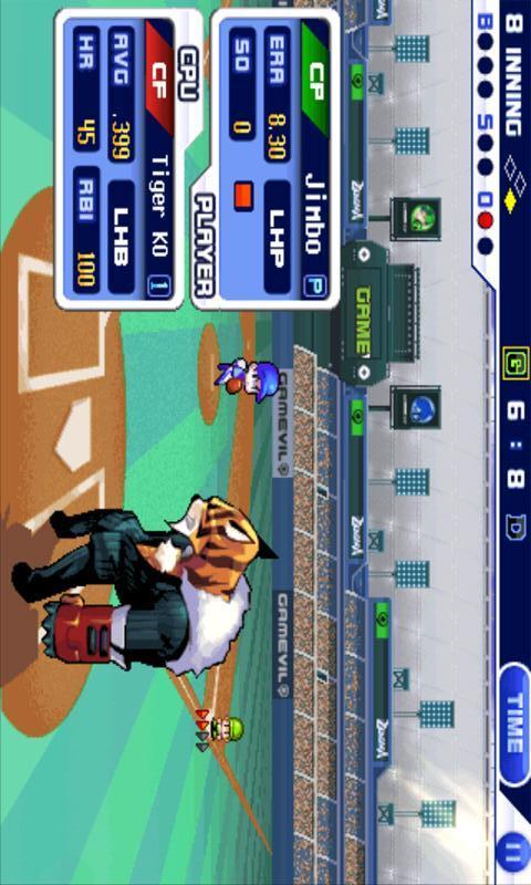 Baseball Superstars® 2011のスクリーンショット_2