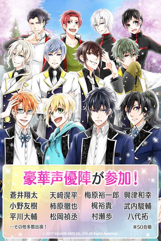 君と霧のラビリンスのスクリーンショット_3