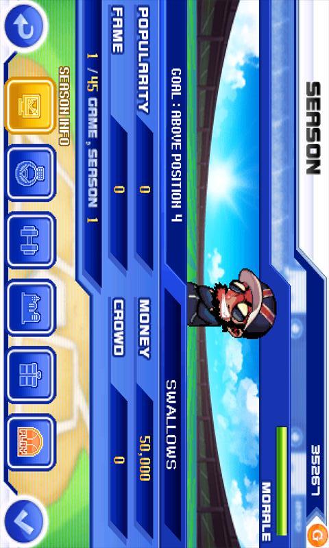 Baseball Superstars® 2011のスクリーンショット_3