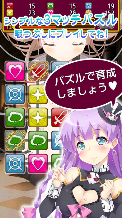 ネクロス国の死霊魔術のスクリーンショット_3