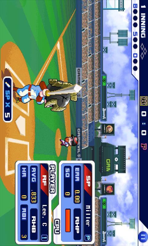 Baseball Superstars® 2011のスクリーンショット_5