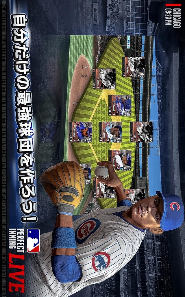MLB Perfect Inning Liveのスクリーンショット_4