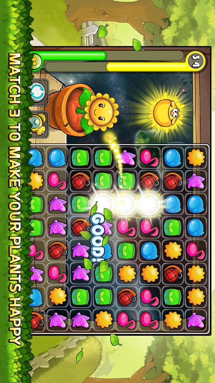 スマイルプラントのスクリーンショット_2