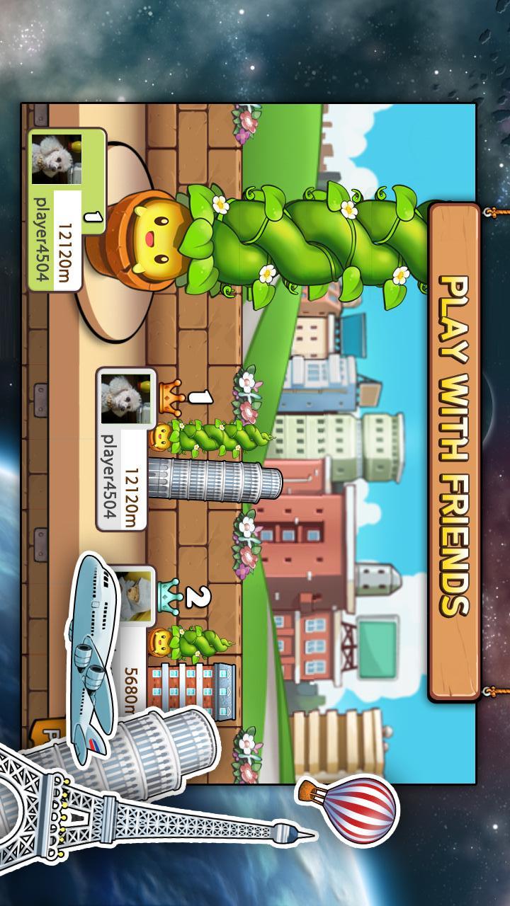 スマイルプラントのスクリーンショット_5