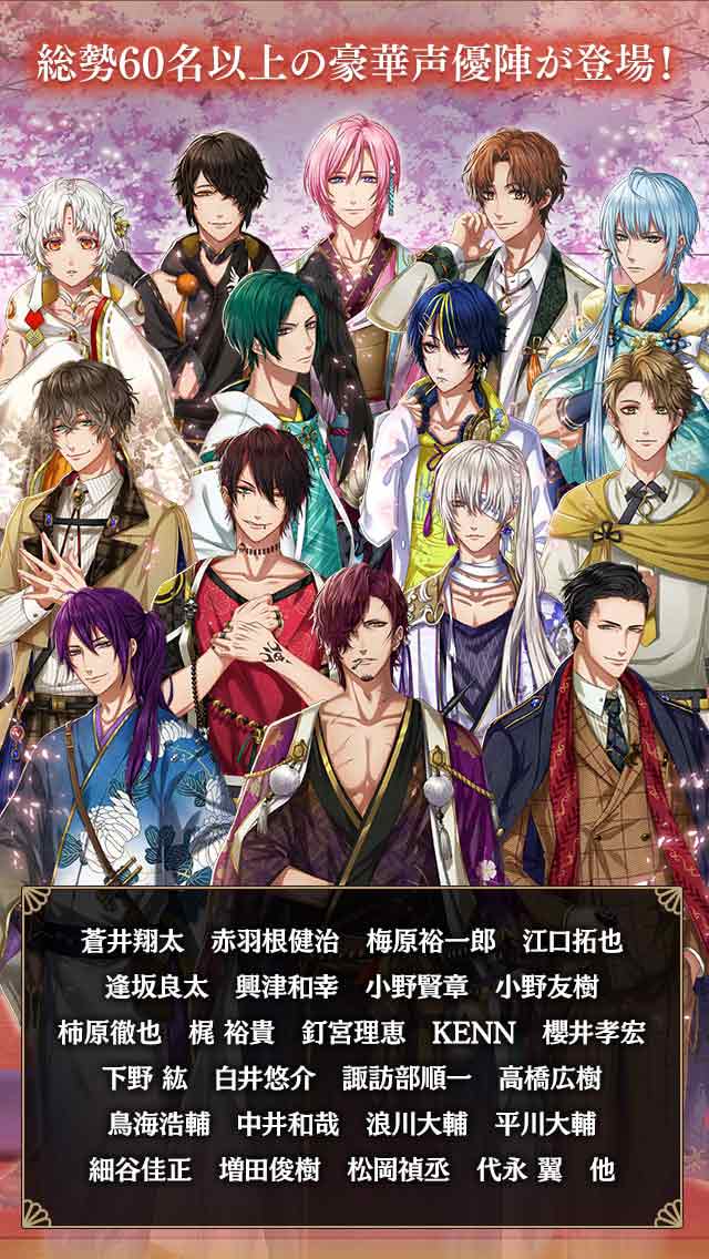 茜さすセカイでキミと詠うのスクリーンショット_5