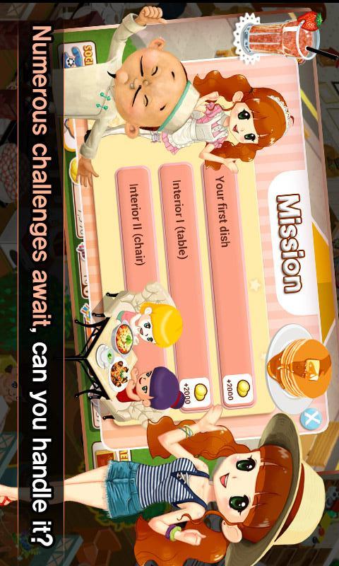 レストランスターのスクリーンショット_4