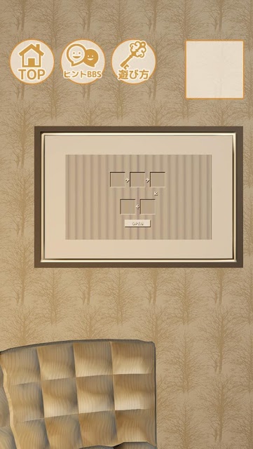 脱出ゲーム ハムスター逃走中のスクリーンショット_5