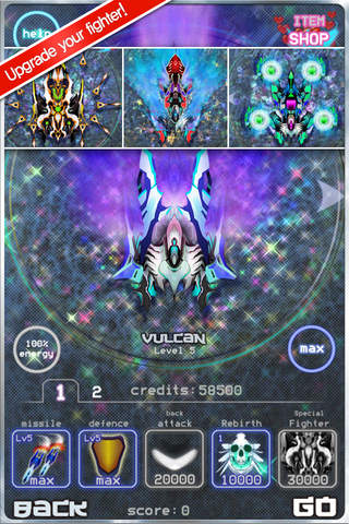 VenomBlast ADのスクリーンショット_2