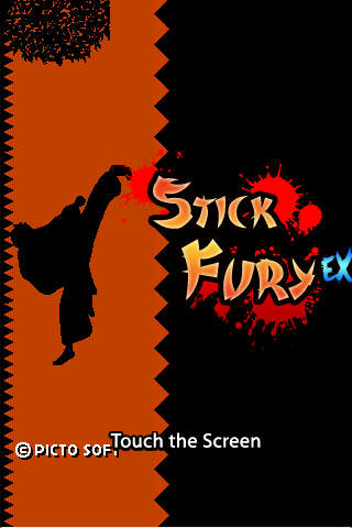 StickFury_EX LITEのスクリーンショット_2
