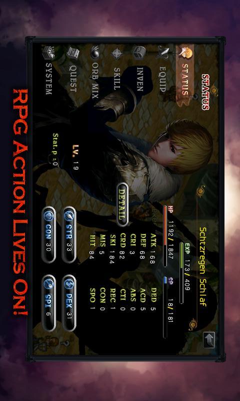 Immortal Duskのスクリーンショット_4