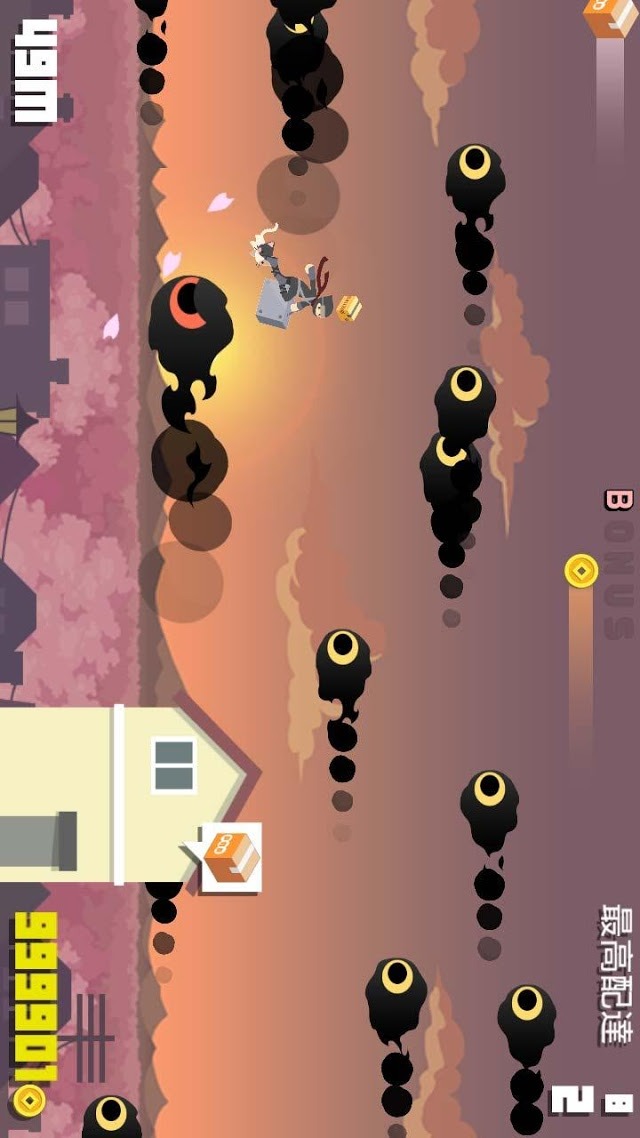 Flying Ninja deliveryのスクリーンショット_5