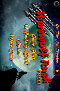 Werewolf Rush FREEのスクリーンショット_1