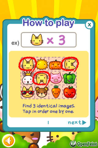 Quicklik FREEのスクリーンショット_2