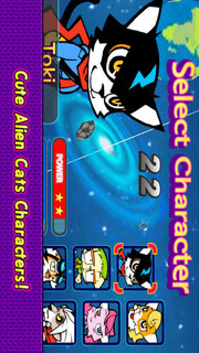 Space tornadoのスクリーンショット_1