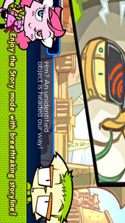 Space tornadoのスクリーンショット_3