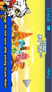 Space tornadoのスクリーンショット_4