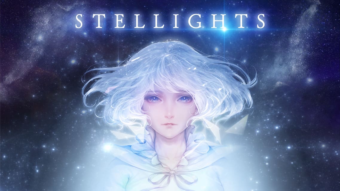 STELLIGHTSのスクリーンショット_1