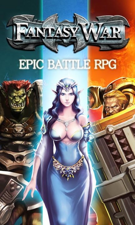 ファンタジーウォーのスクリーンショット_1