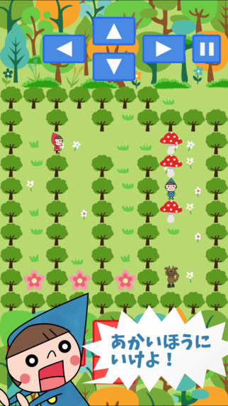 赤ずきんと迷いの森 - 2人で協力もできる 倉庫番 パズルゲームのスクリーンショット_3