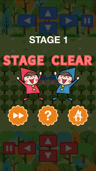 赤ずきんと迷いの森 - 2人で協力もできる 倉庫番 パズルゲームのスクリーンショット_4