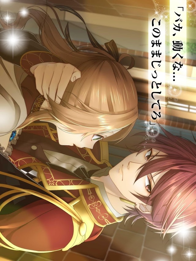 真実のプリンセス＊乙女ゲーム・恋愛ゲームのスクリーンショット_2