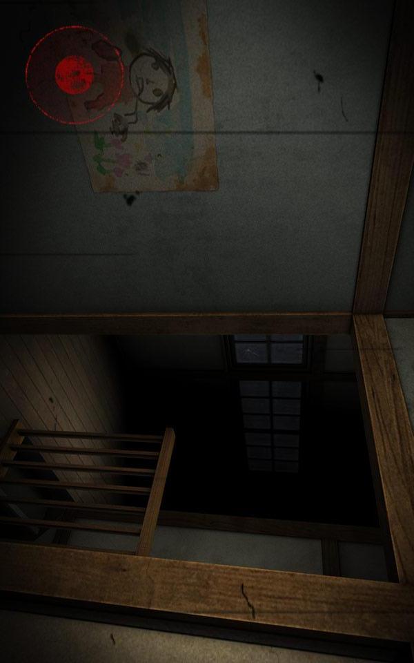 3D肝試し ～呪われた廃屋編～のスクリーンショット_3