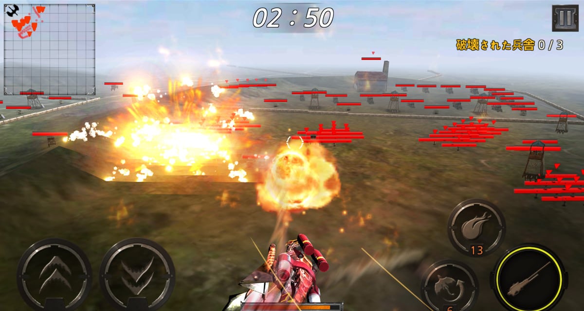 ドラグンズ・ウォーのスクリーンショット_1