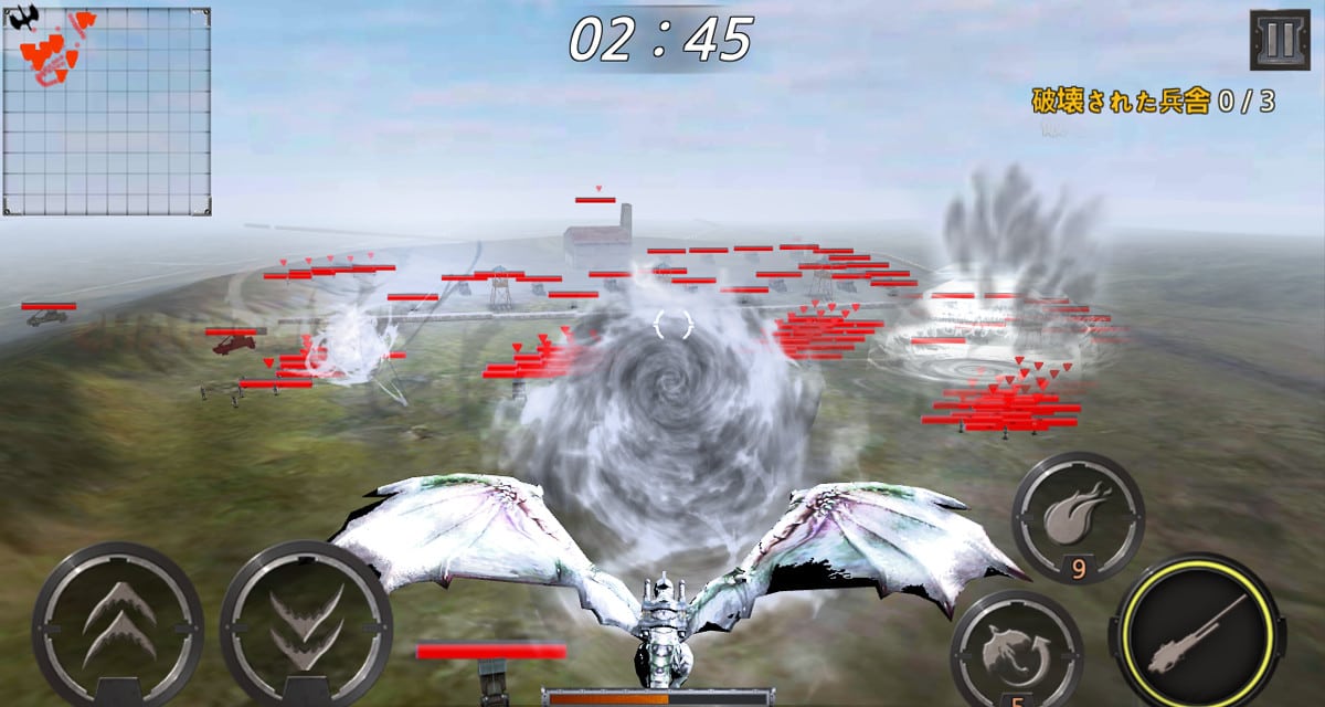 ドラグンズ・ウォーのスクリーンショット_2