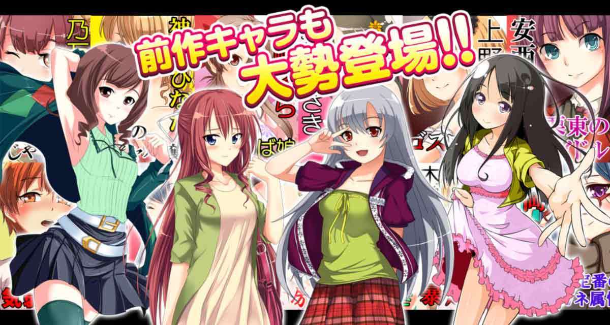 マジうま Gallop Girlsのスクリーンショット_4