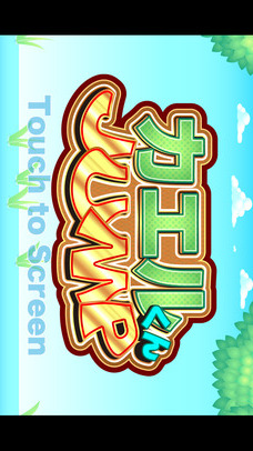 カエルくんジャンプのスクリーンショット_1