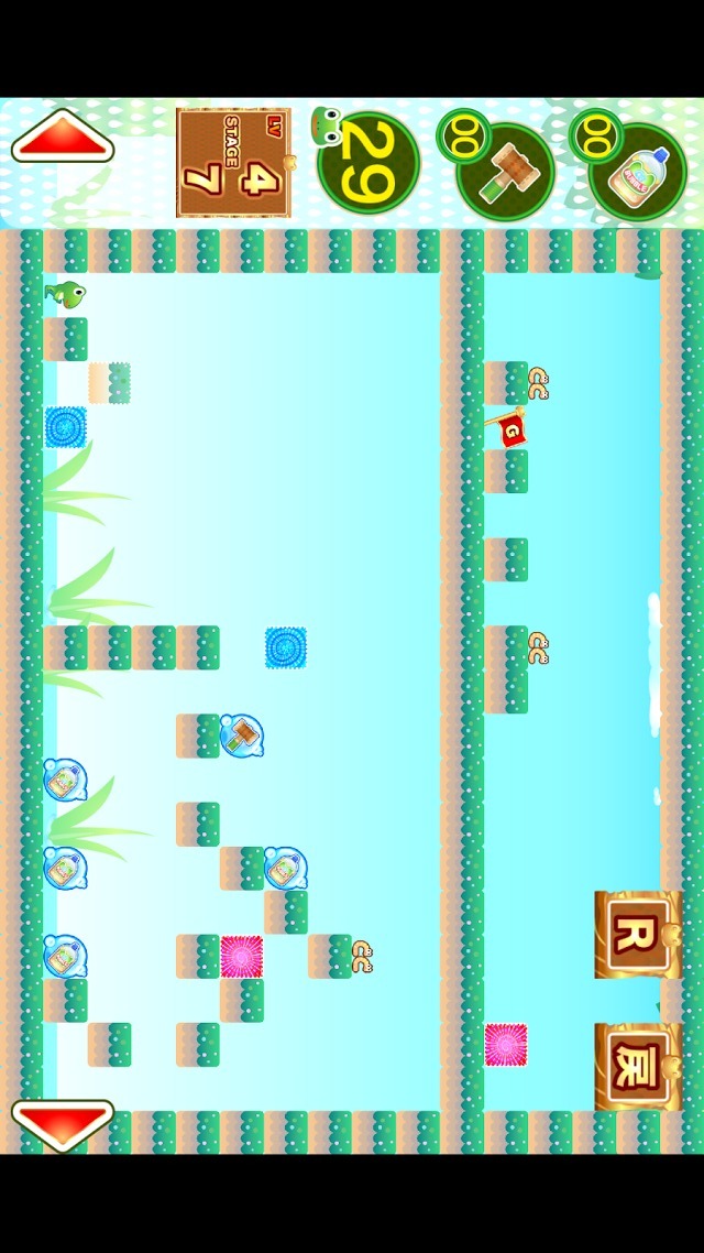 カエルくんジャンプのスクリーンショット_2