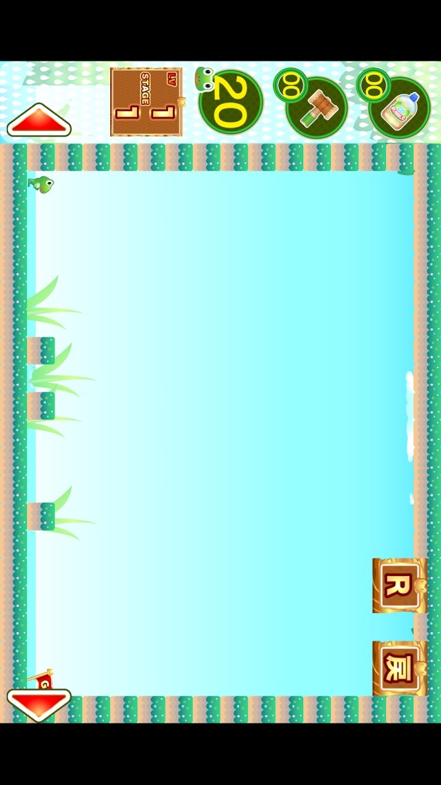 カエルくんジャンプのスクリーンショット_3