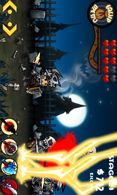 Colosseumのスクリーンショット_1