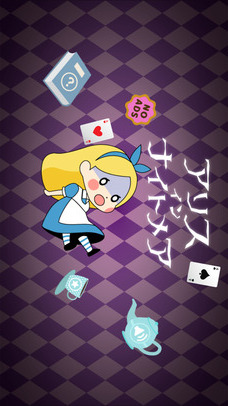 アリス イン ナイトメア - 不思議の国のアリス アクションゲームのスクリーンショット_1