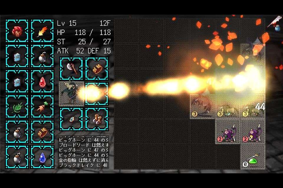 Darkness Sweeperのスクリーンショット_2