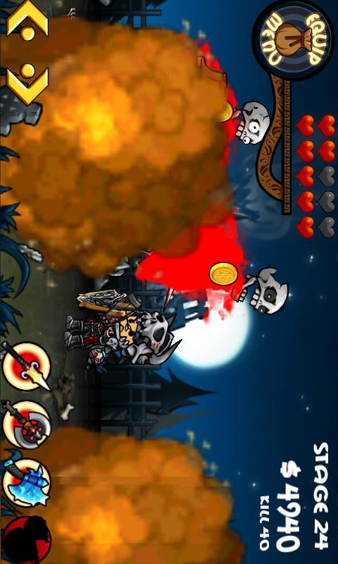 Colosseumのスクリーンショット_3