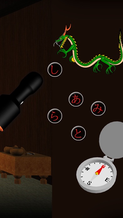 脱出ゲーム 五月人形の独り言のスクリーンショット_3