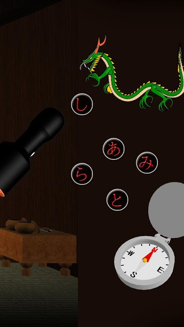 脱出ゲーム 五月人形の独り言のスクリーンショット_3