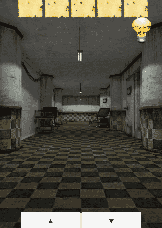 【脱出ゲーム】廃れた建物からの脱出のスクリーンショット_1