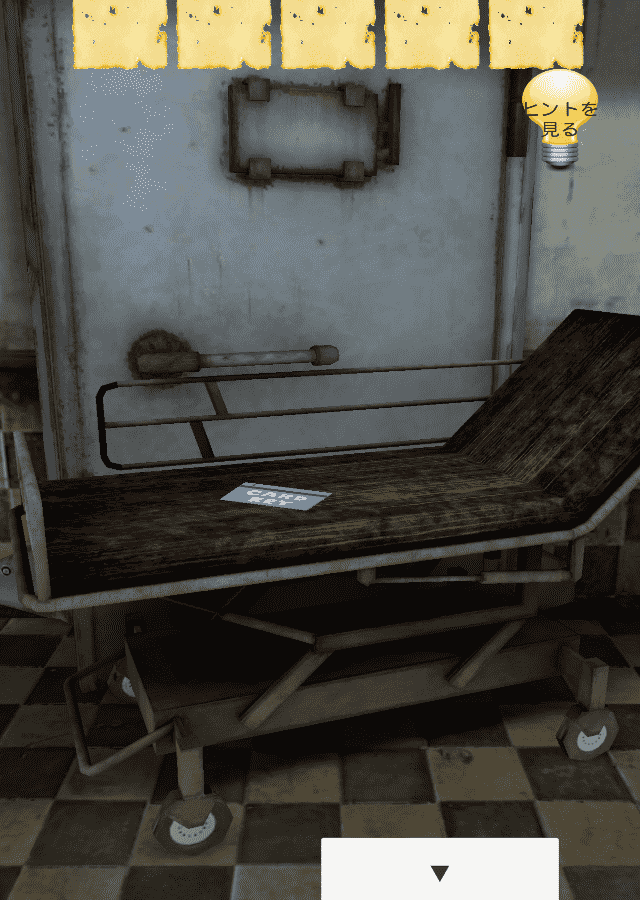 【脱出ゲーム】廃れた建物からの脱出のスクリーンショット_2
