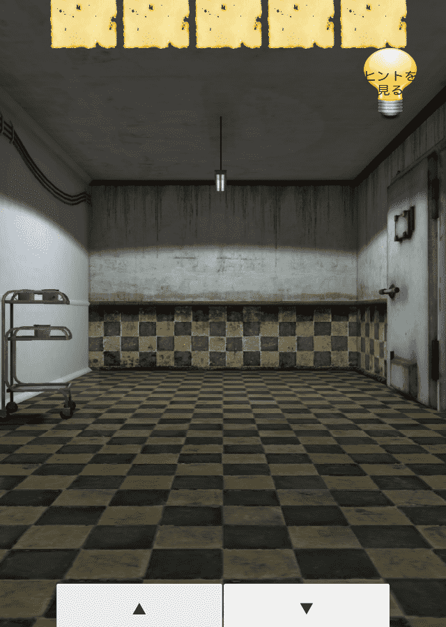 【脱出ゲーム】廃れた建物からの脱出のスクリーンショット_3