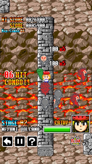 ねずみハンター キャシーのスクリーンショット_4