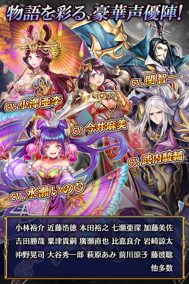 ドラゴンハート【無双系3DアクションRPG】のスクリーンショット_4