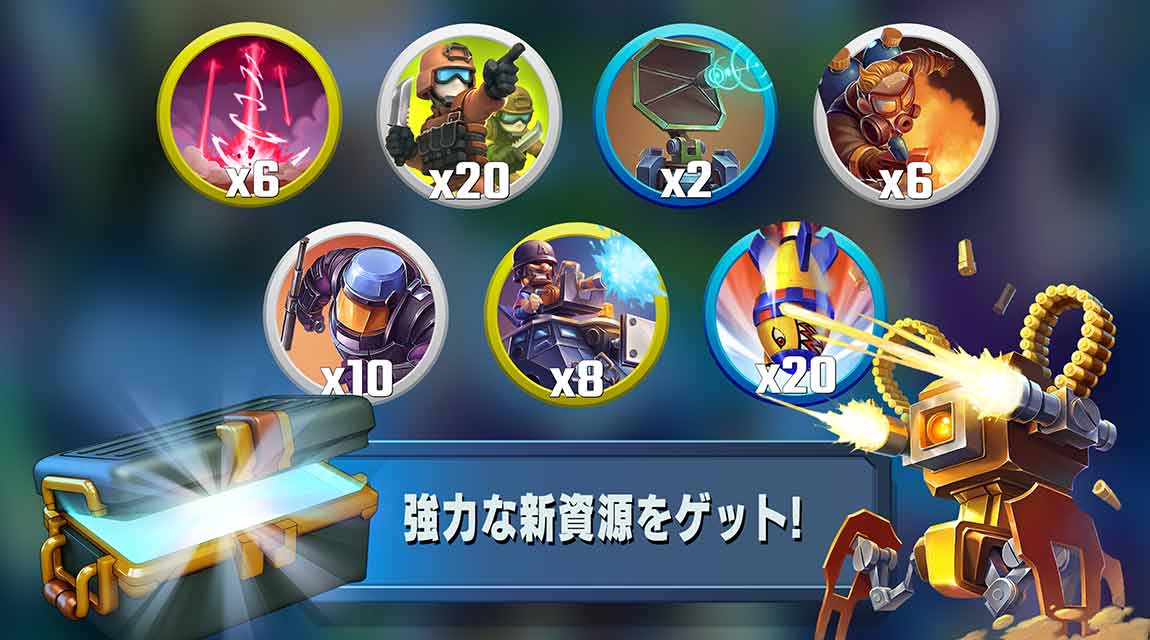 ブリッツ・ブリゲード – ライバルタクティクスのスクリーンショット_5