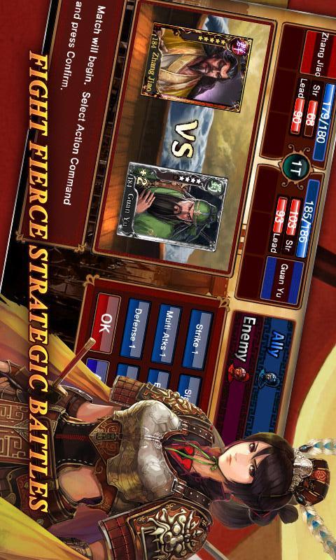 Three Kingdoms: Heroesのスクリーンショット_1